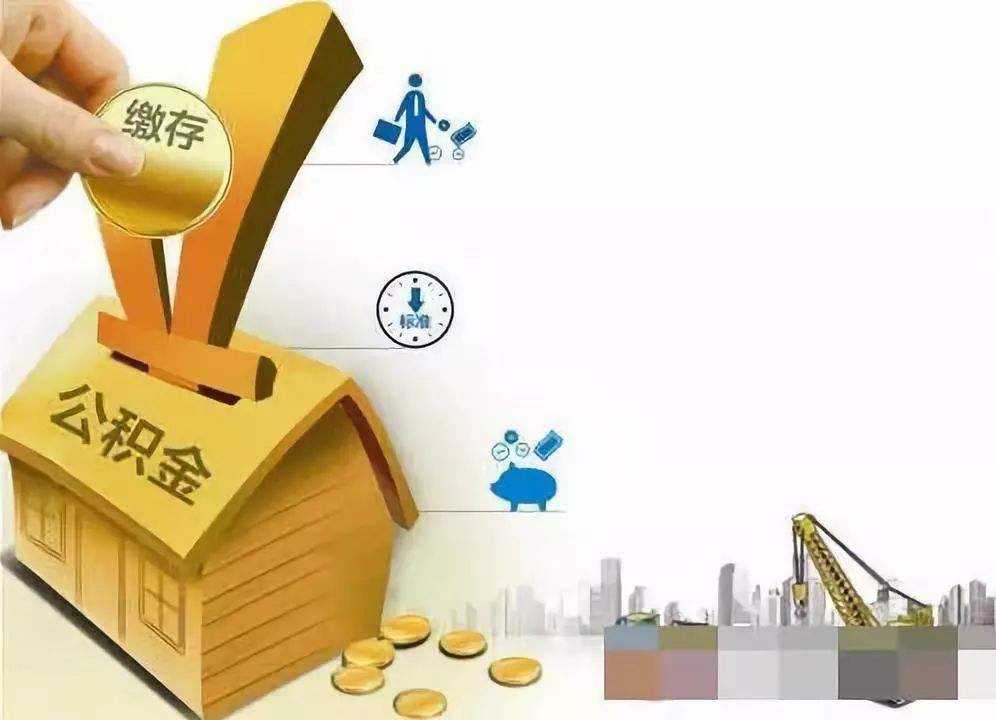 珠海金湾区急用钱怎么办. 资金紧张如何解决. 解决资金问题的方法